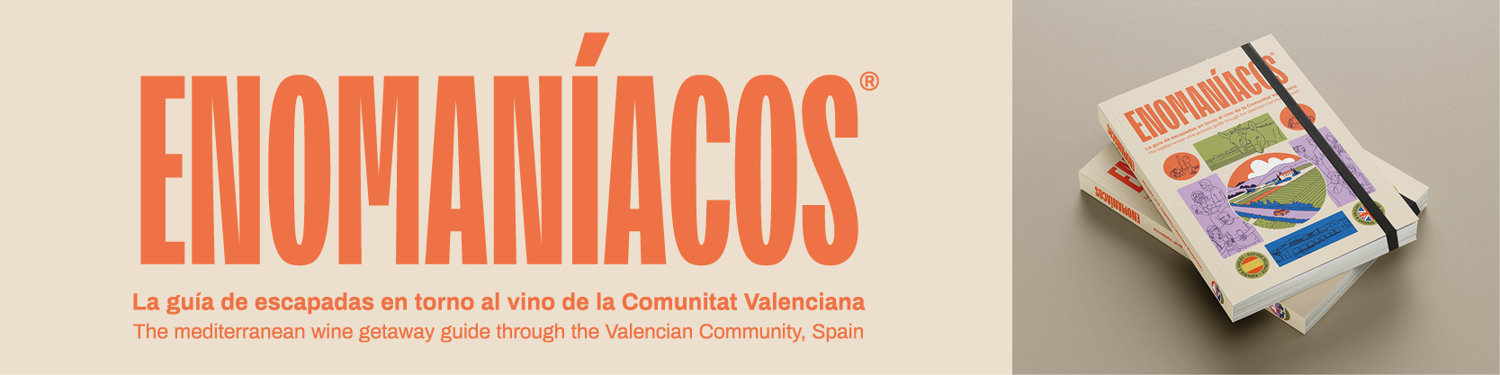 251023-enomaniacos-25-26-800x200